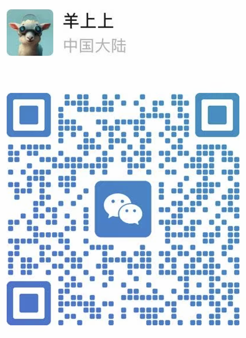 联系我们